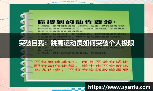 k1体育官方网站